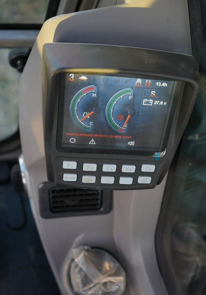 Гусеничный экскаватор Jonyang JY615E: фото 10