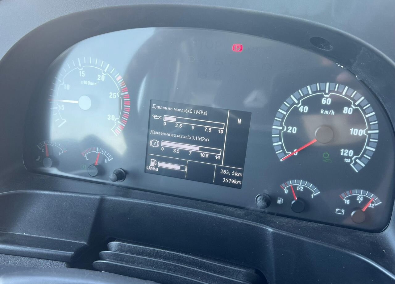 Новый Автобетононасос Zoomlion 38X-5RZ: фото 12 Новый Автобетононасос Zoomlion 38X-5RZ: фото 12