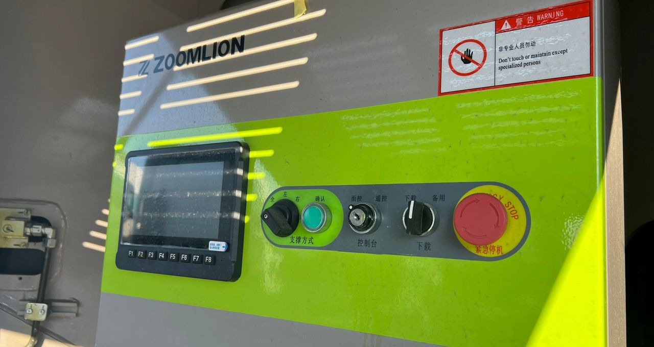 Новый Автобетононасос Zoomlion 59X-6RZ: фото 10