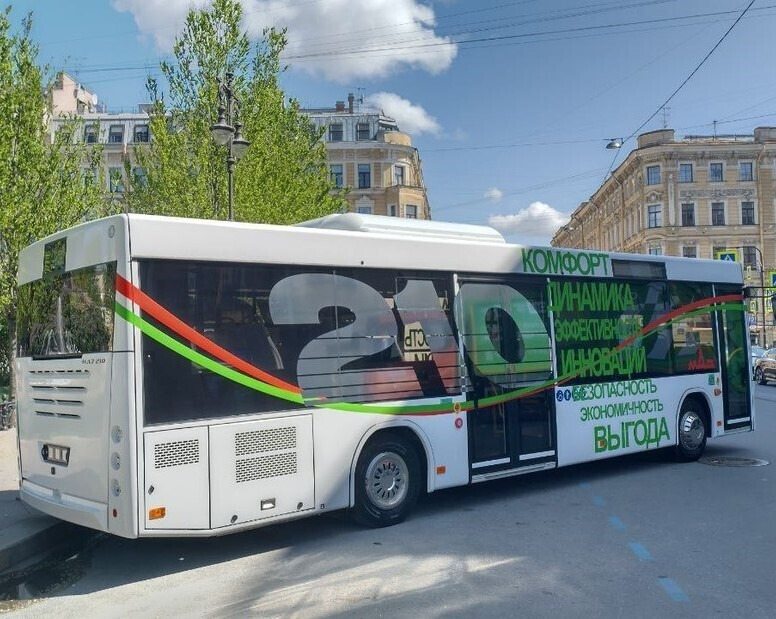 МАЗ-210L47 - Городской автобус: фото 3 МАЗ-210L47 - Городской автобус: фото 3