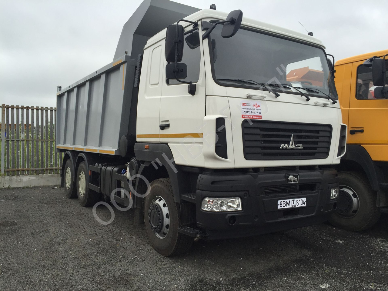 МАЗ-650128-8520-000 - Самосвал: фото 1 МАЗ-650128-8520-000 - Самосвал: фото 1