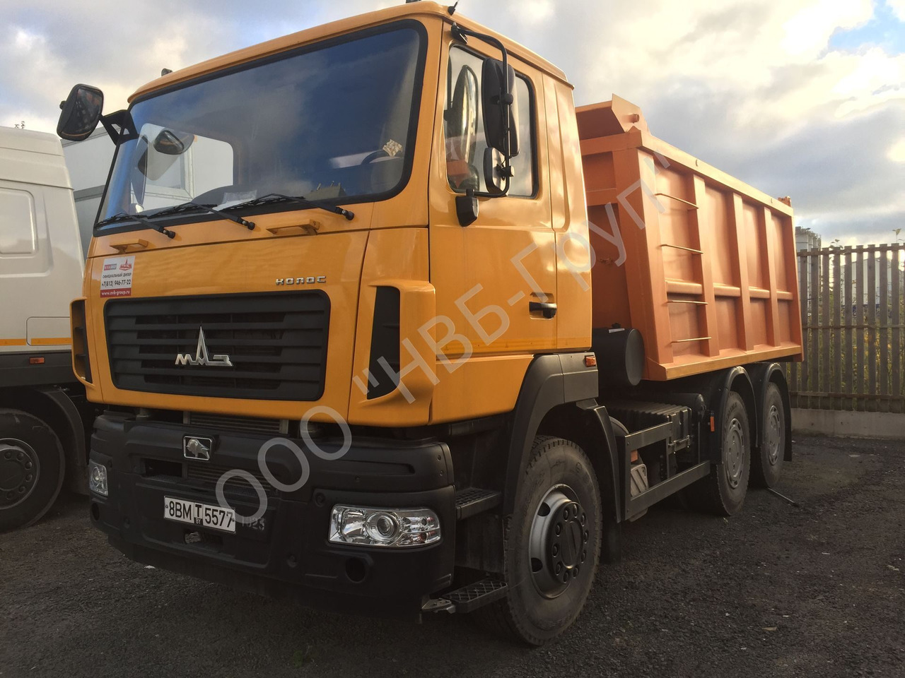 МАЗ-6501С5-580-000 - Самосвал: фото 1 МАЗ-6501С5-580-000 - Самосвал: фото 1