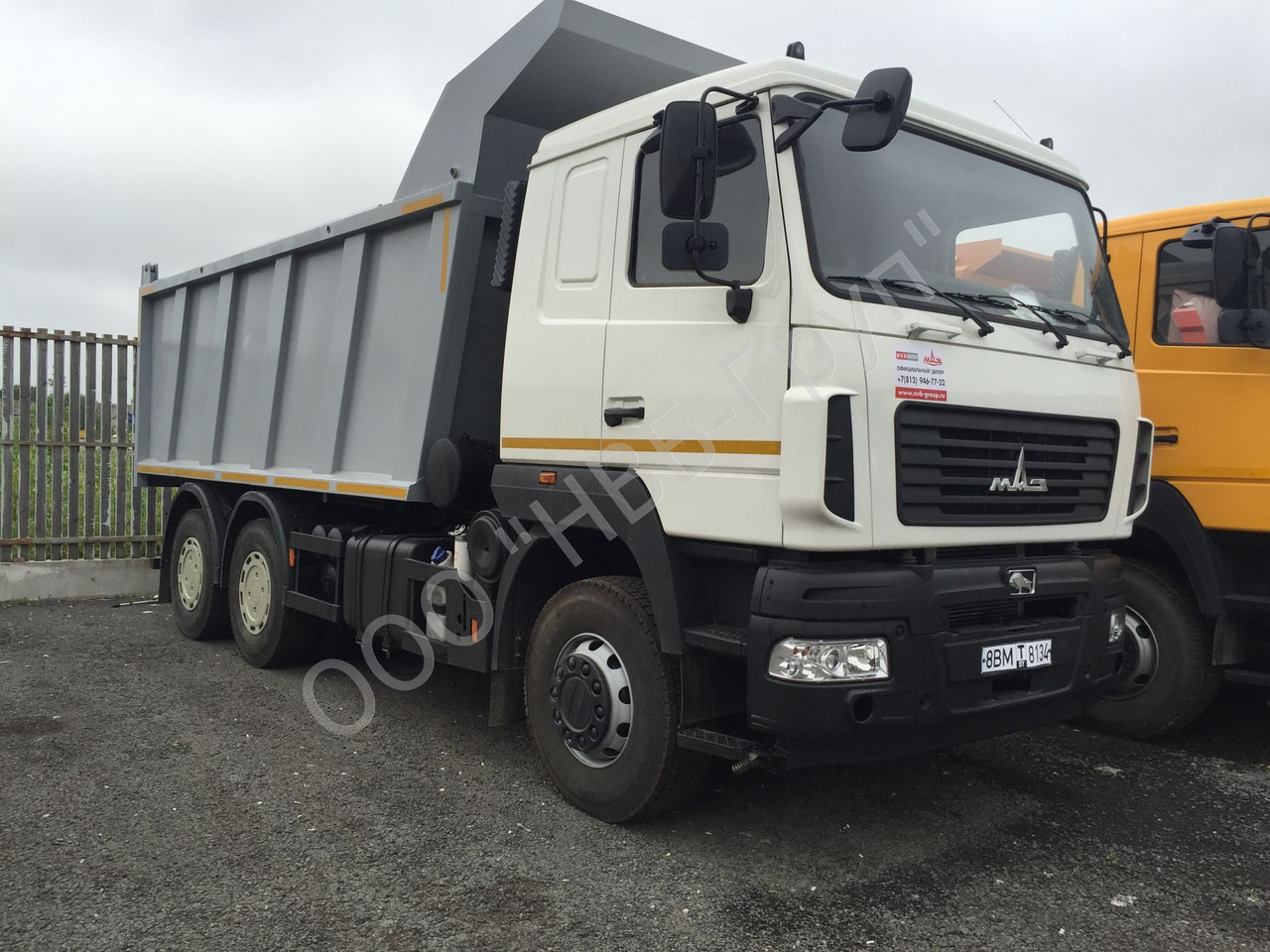 МАЗ-651328-8570-000 - Самосвал: фото 4 МАЗ-651328-8570-000 - Самосвал: фото 4