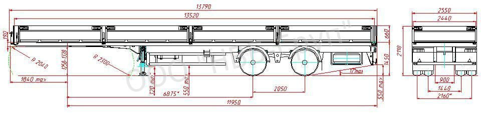 МАЗ-938662-2010 - Бортовой полуприцеп/ Платформа: фото 2 МАЗ-938662-2010 - Бортовой полуприцеп/ Платформа: фото 2