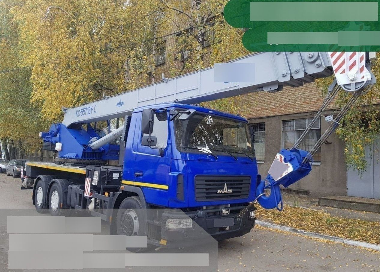 МАЗ КС-5571BY-C-22 - Автокран: фото 2 МАЗ КС-5571BY-C-22 - Автокран: фото 2