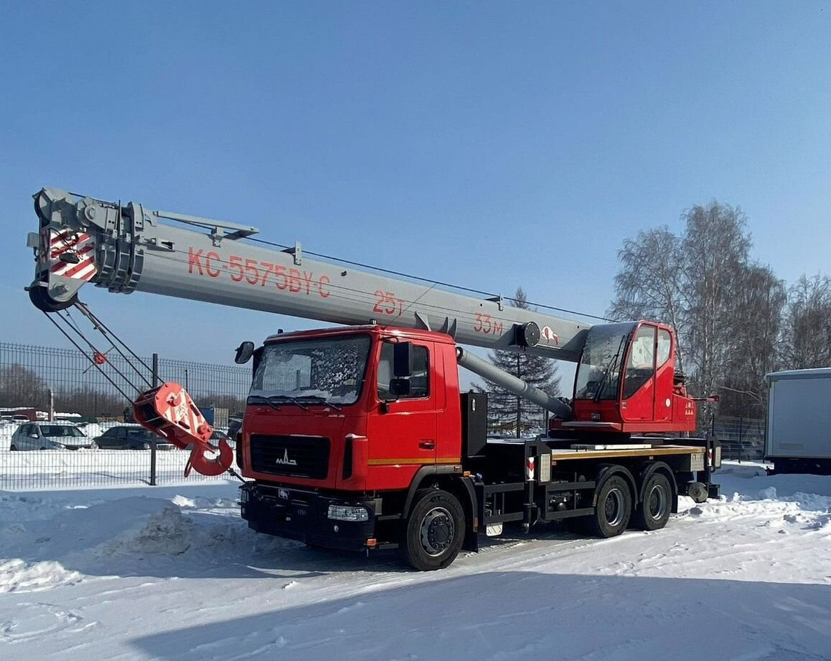 Новый Автокран МАЗ КС-5575BY-C-2-12: фото 9