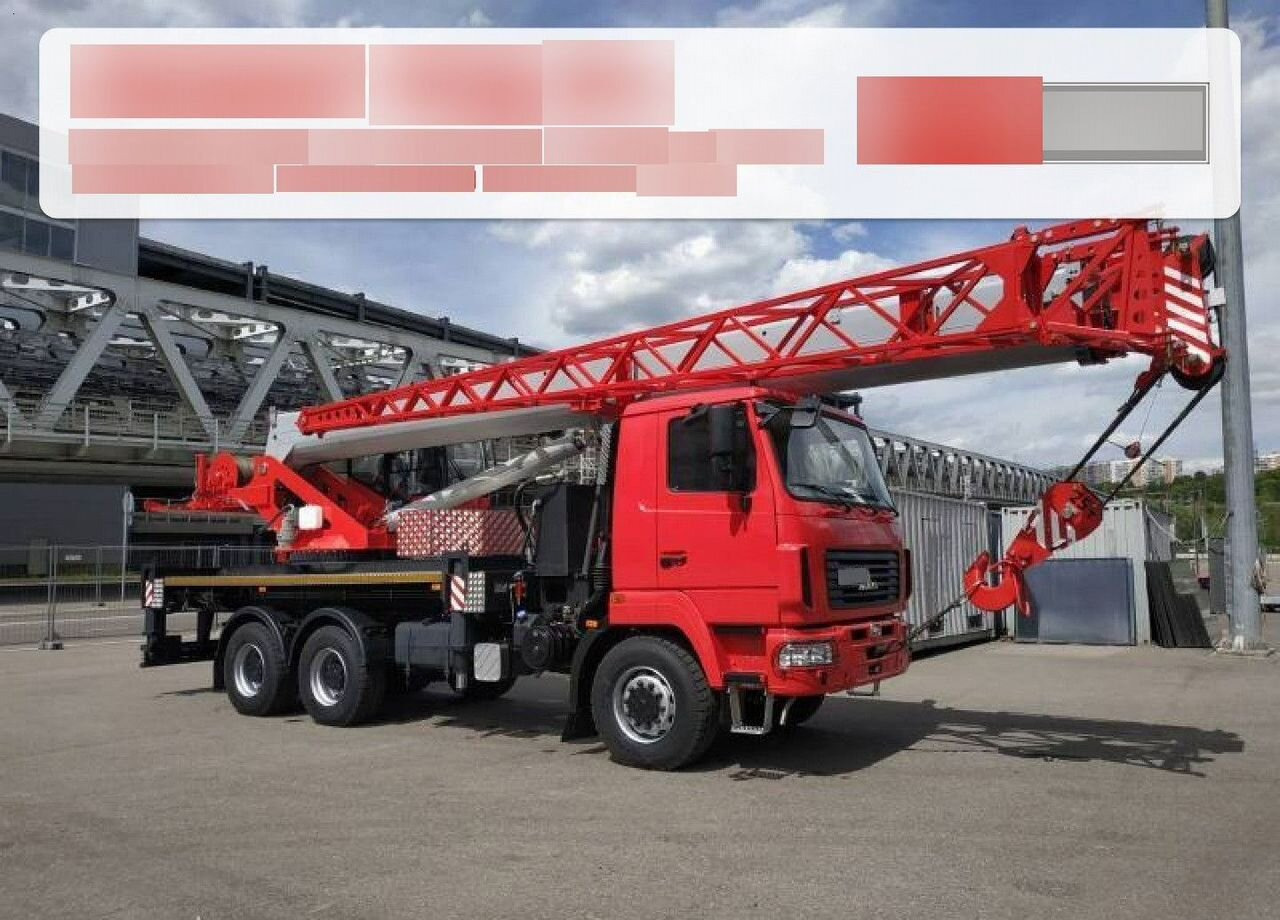 Новый Автокран МАЗ КС-5575BY-C-2-12: фото 9