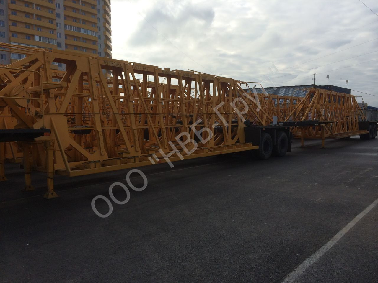 МАЗ-998500-010-01 - Полуприцеп: фото 1 МАЗ-998500-010-01 - Полуприцеп: фото 1