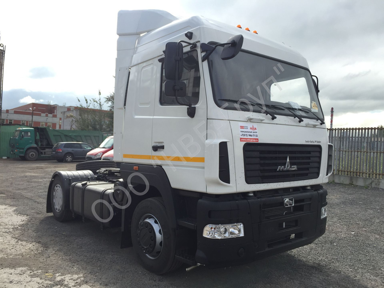 МАЗ-544028-570-031 - Тягач: фото 3 МАЗ-544028-570-031 - Тягач: фото 3