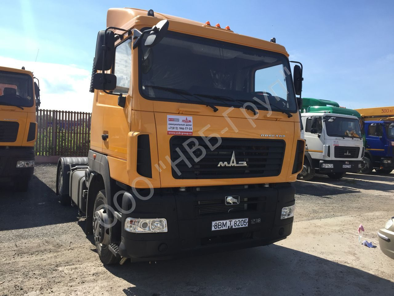 МАЗ-5440С5-8520-031 - Тягач: фото 3 МАЗ-5440С5-8520-031 - Тягач: фото 3