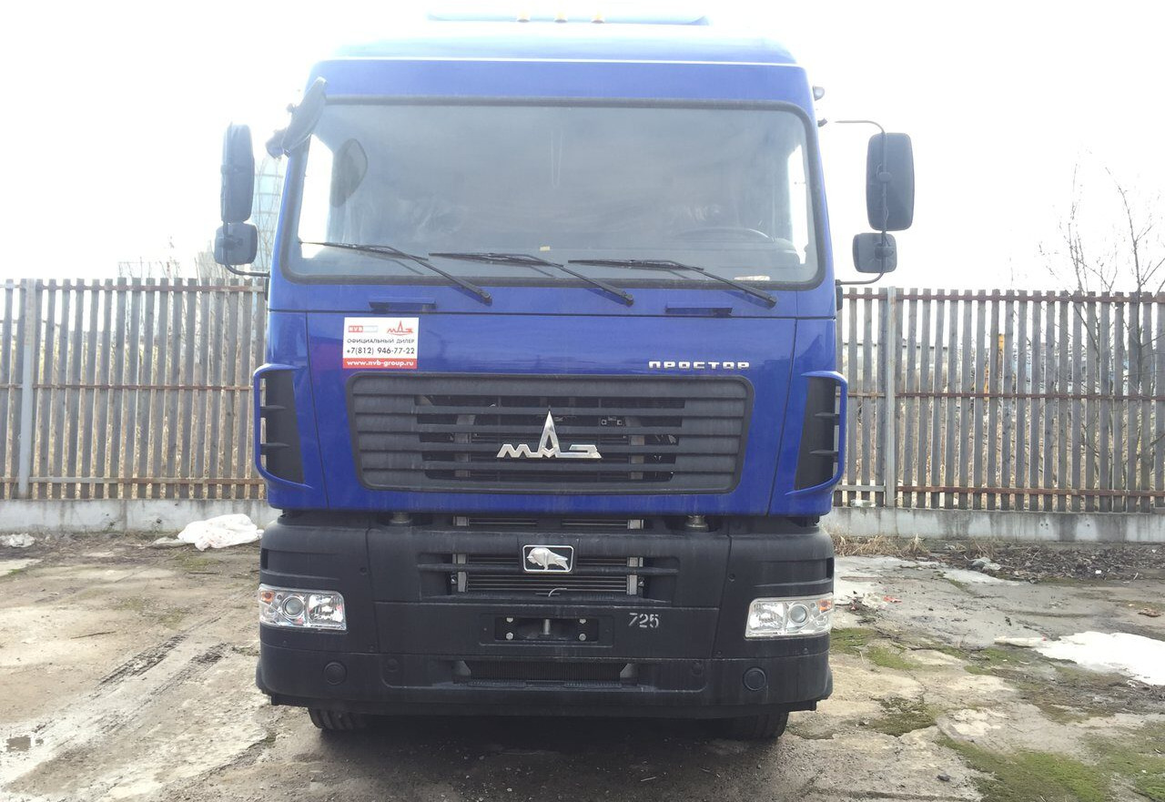 МАЗ-643028-570-013 - Тягач: фото 2 МАЗ-643028-570-013 - Тягач: фото 2