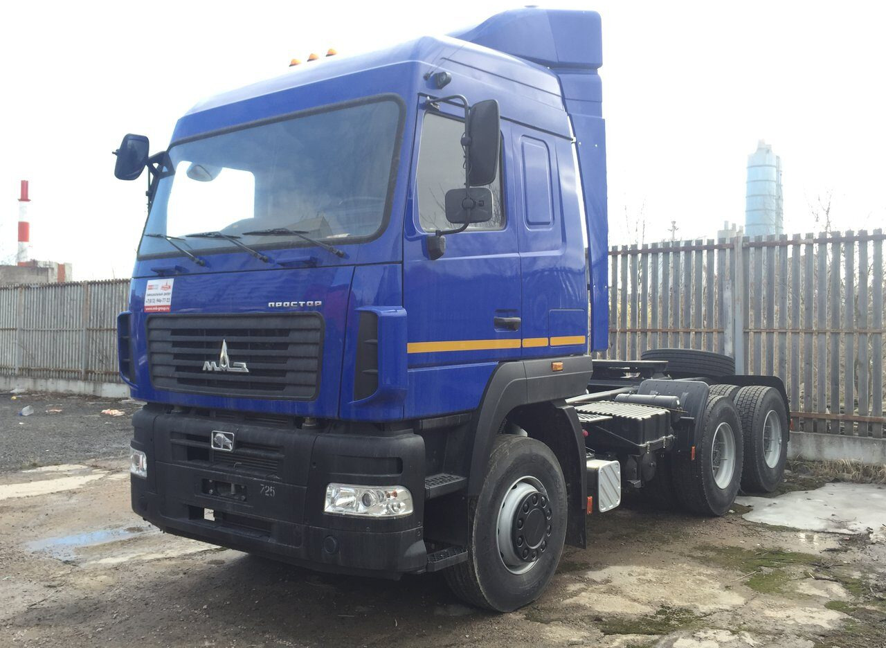 МАЗ-643028-570-013 - Тягач: фото 1 МАЗ-643028-570-013 - Тягач: фото 1