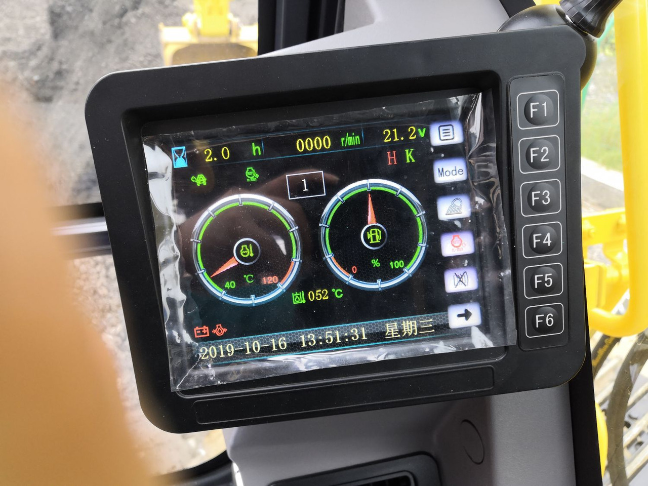 Экскаватор MaxPower ME150.9 - Гусеничный экскаватор: фото 5 Экскаватор MaxPower ME150.9 - Гусеничный экскаватор: фото 5