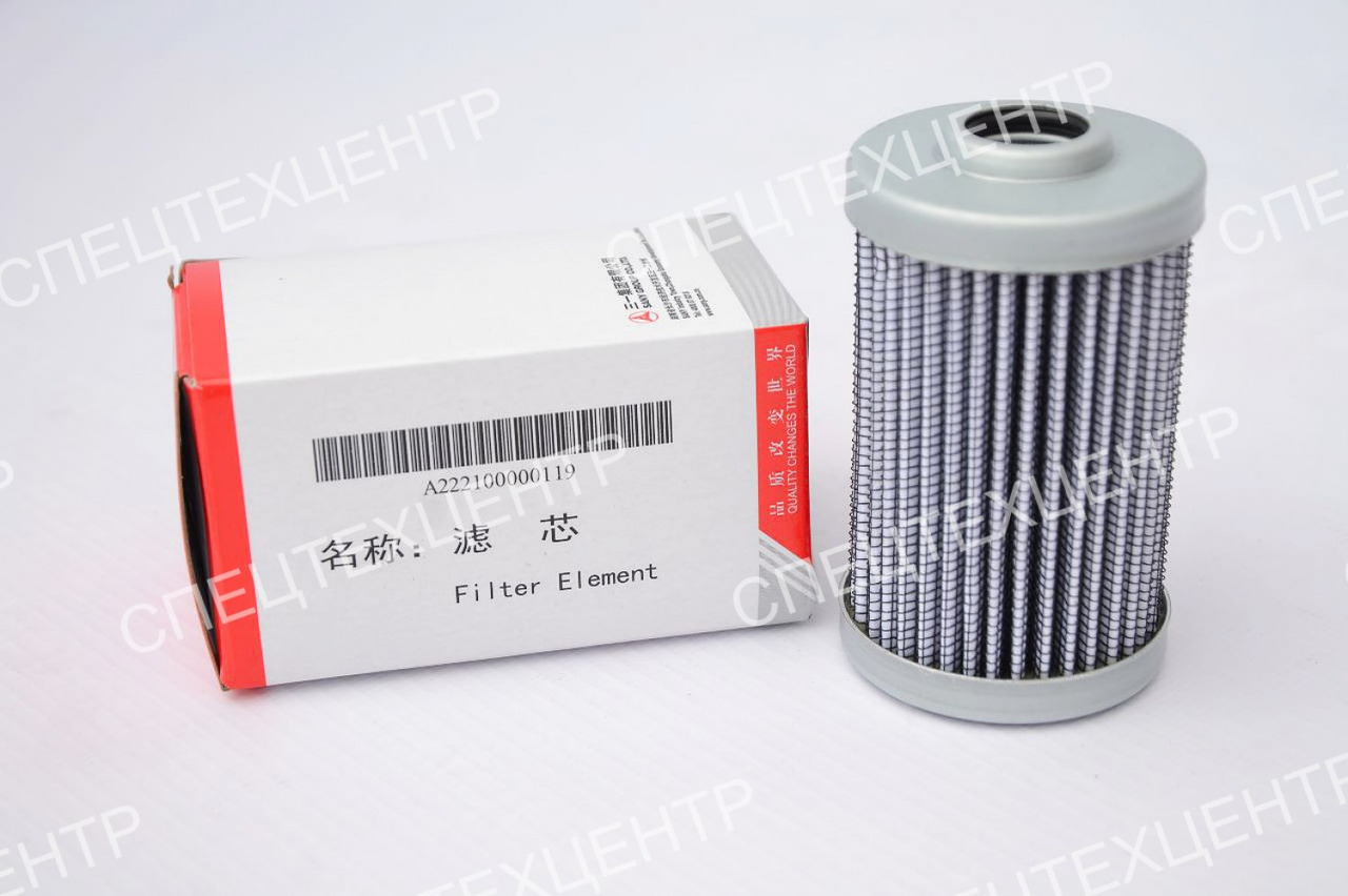 Фильтр гидравлики пилотный SANY - Гидравлический фильтр для Экскаваторов: фото 1 Фильтр гидравлики пилотный SANY - Гидравлический фильтр для Экскаваторов: фото 1