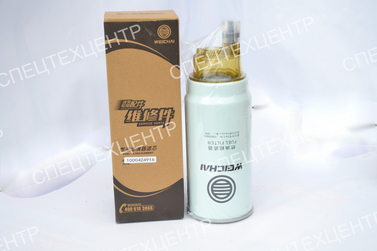 Фильтр масло-влаго отделителя SANY 1000424916 - Масляный фильтр для Грузовиков: фото 1 Фильтр масло-влаго отделителя SANY 1000424916 - Масляный фильтр для Грузовиков: фото 1