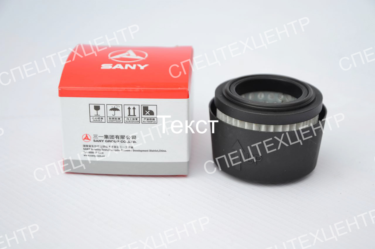 Фильтр сапуна гидробака SANY 60186788 - Гидравлический фильтр для Экскаваторов: фото 1 Фильтр сапуна гидробака SANY 60186788 - Гидравлический фильтр для Экскаваторов: фото 1