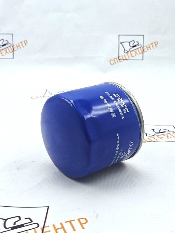 Фильтр трансмиссии Zoomlion 0193BJ20200101201 - Фильтр коробки передач для Вилочных погрузчиков: фото 2 Фильтр трансмиссии Zoomlion 0193BJ20200101201 - Фильтр коробки передач для Вилочных погрузчиков: фото 2