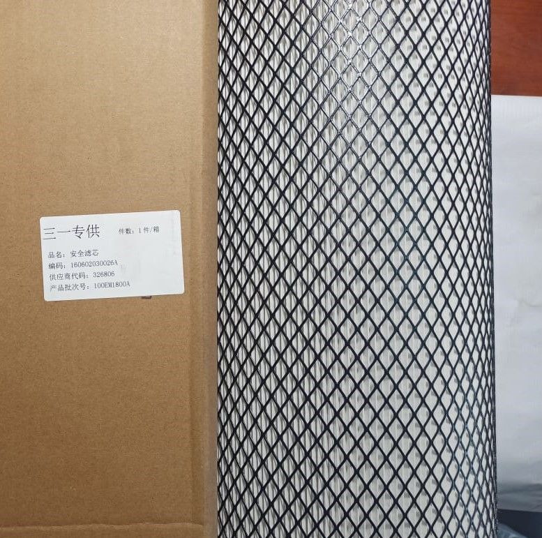 Фильтр воздушный внутренний SANY 160602030026A - Воздушный фильтр для Грузовиков: фото 1 Фильтр воздушный внутренний SANY 160602030026A - Воздушный фильтр для Грузовиков: фото 1