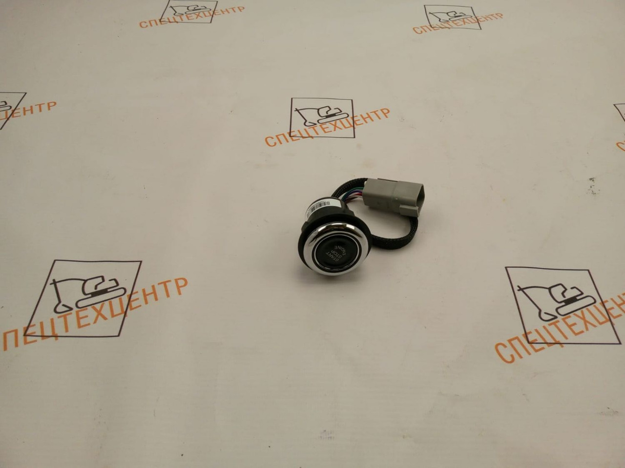 Кнопка зажигания SANY SY415 142599000099A - Электрическая система для Экскаваторов: фото 1 Кнопка зажигания SANY SY415 142599000099A - Электрическая система для Экскаваторов: фото 1