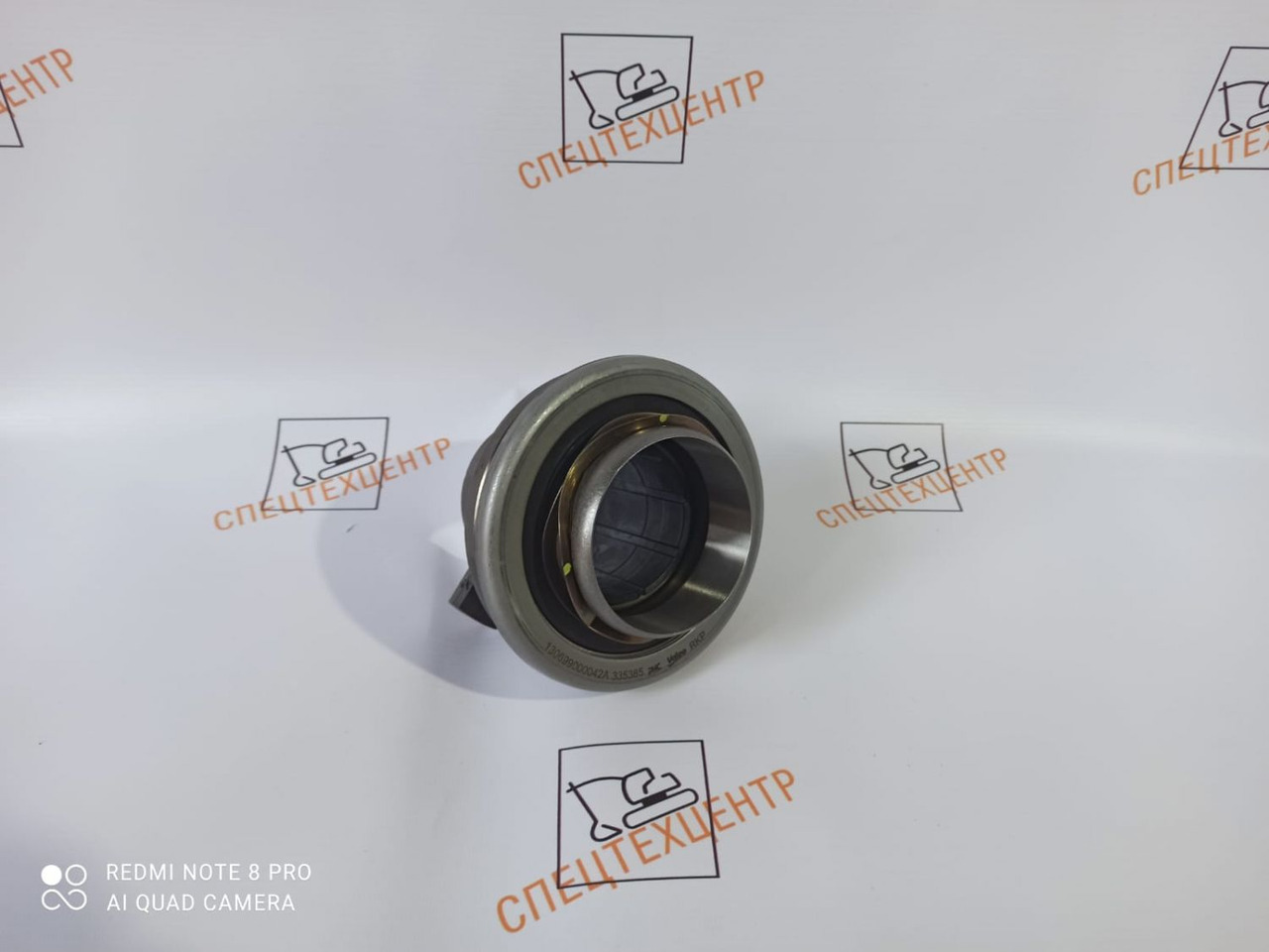 Подшипник выжимной SANY 130699000042A - Сцепление и запчасти для Грузовиков: фото 2 Подшипник выжимной SANY 130699000042A - Сцепление и запчасти для Грузовиков: фото 2