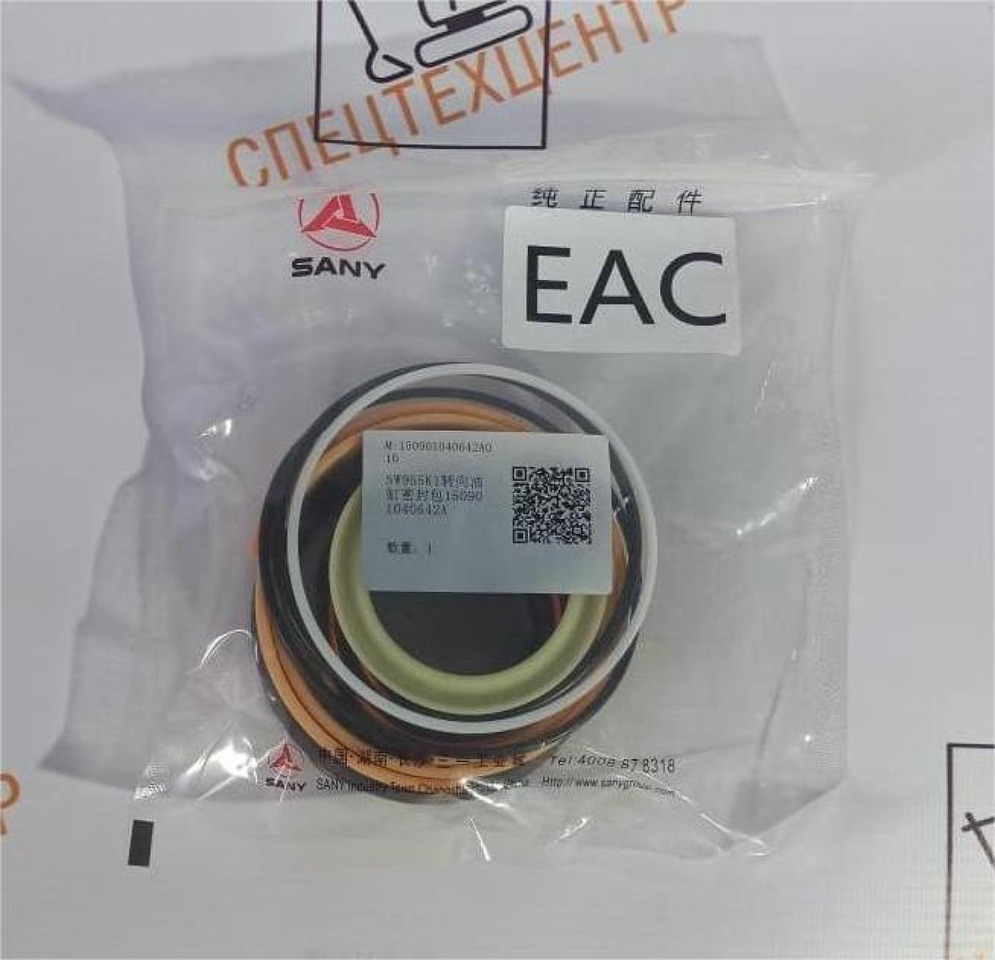 Ремкомплект ковшевого цилиндра SANY SW953,SW955 150901040642A016 - Гидравлический цилиндр для Колёсных погрузчиков: фото 1 Ремкомплект ковшевого цилиндра SANY SW953,SW955 150901040642A016 - Гидравлический цилиндр для Колёсных погрузчиков: фото 1