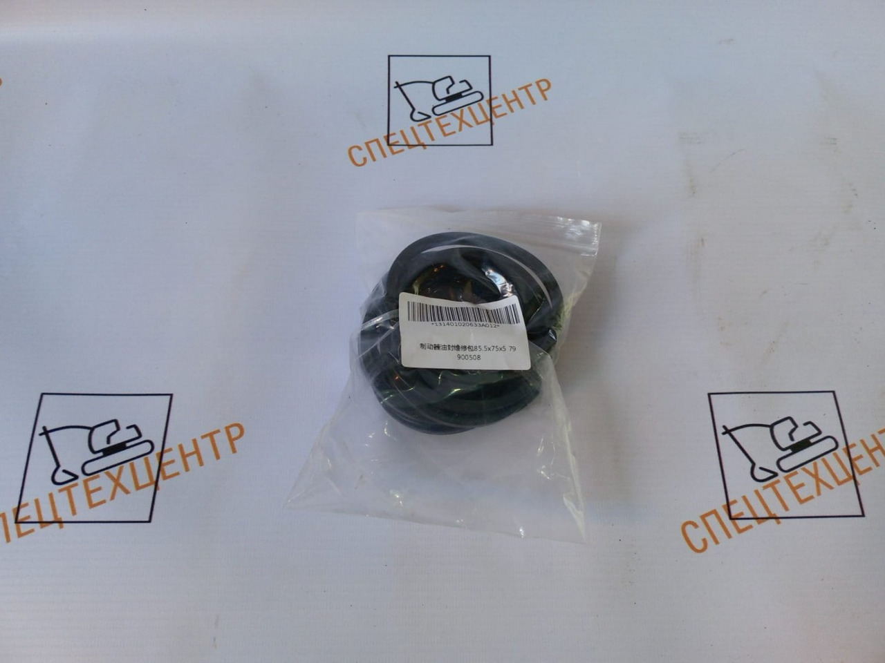 Ремкомплект суппорта SANY SW953,SW955,131401020633A012 - Колёсный погрузчик: фото 1 Ремкомплект суппорта SANY SW953,SW955,131401020633A012 - Колёсный погрузчик: фото 1