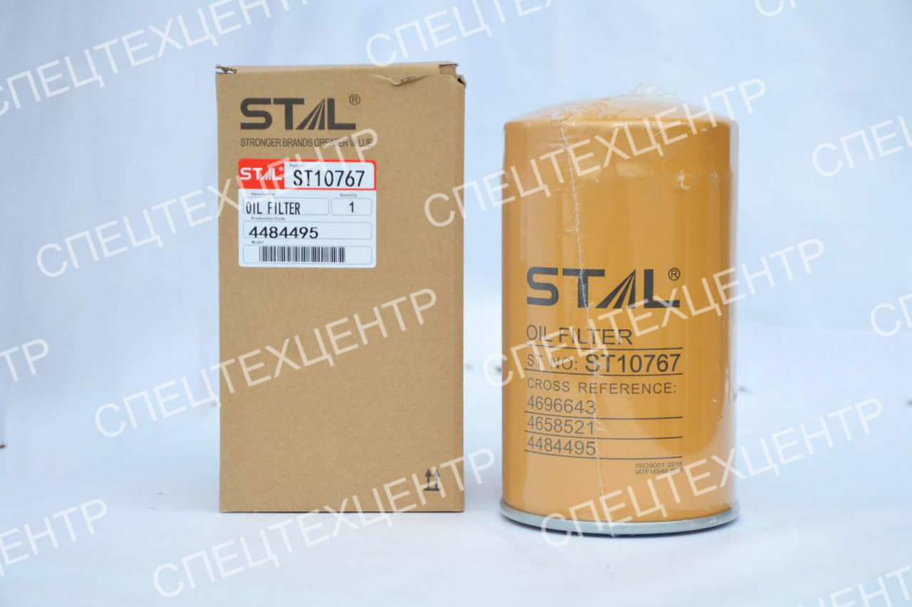 SANY Фильтр масляный STAL ST10767 - Масляный фильтр для Экскаваторов: фото 1 SANY Фильтр масляный STAL ST10767 - Масляный фильтр для Экскаваторов: фото 1