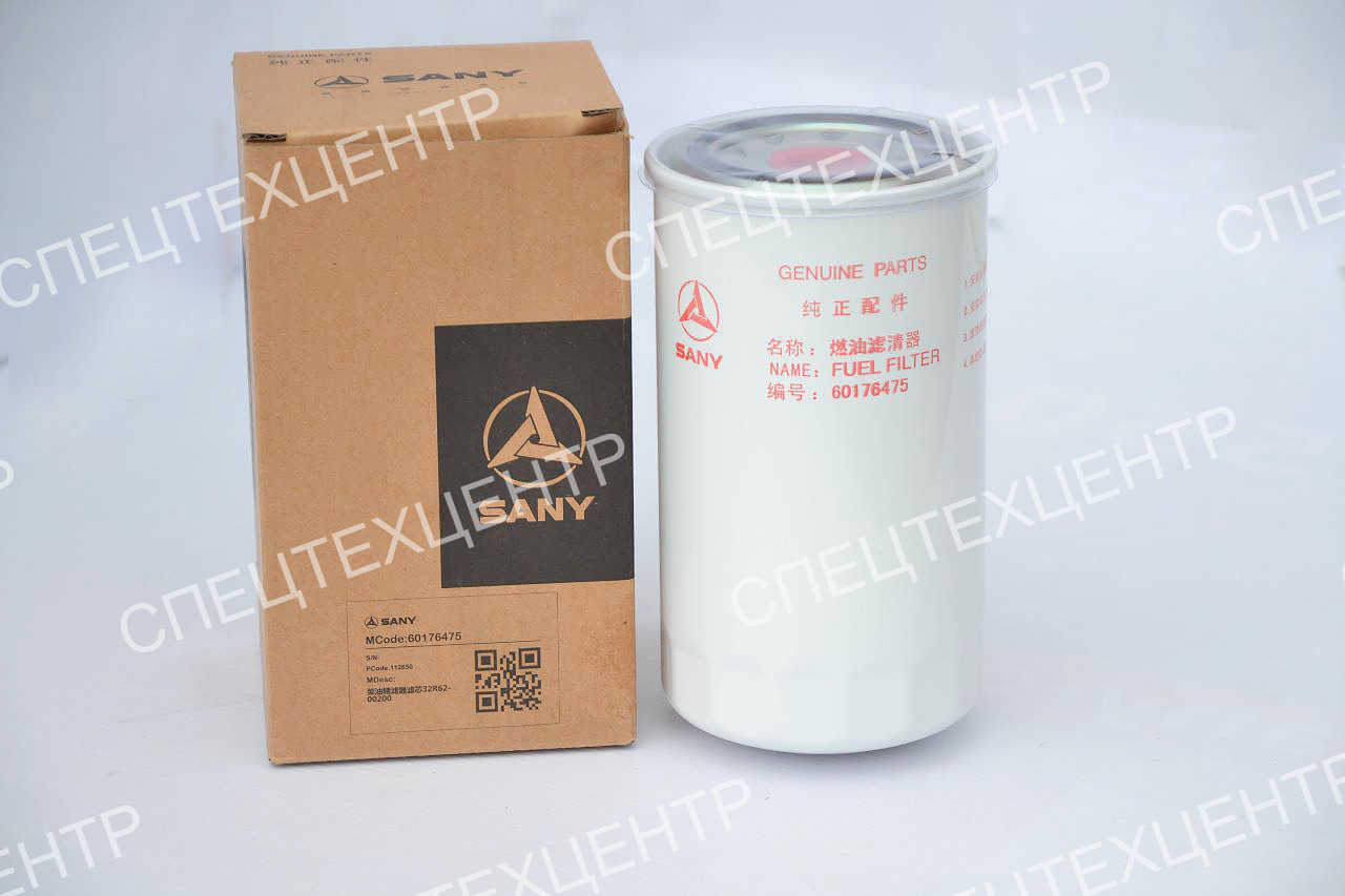 SANY Фильтр топливный SY215/SY245 60176475 - Топливный фильтр для Экскаваторов: фото 1 SANY Фильтр топливный SY215/SY245 60176475 - Топливный фильтр для Экскаваторов: фото 1