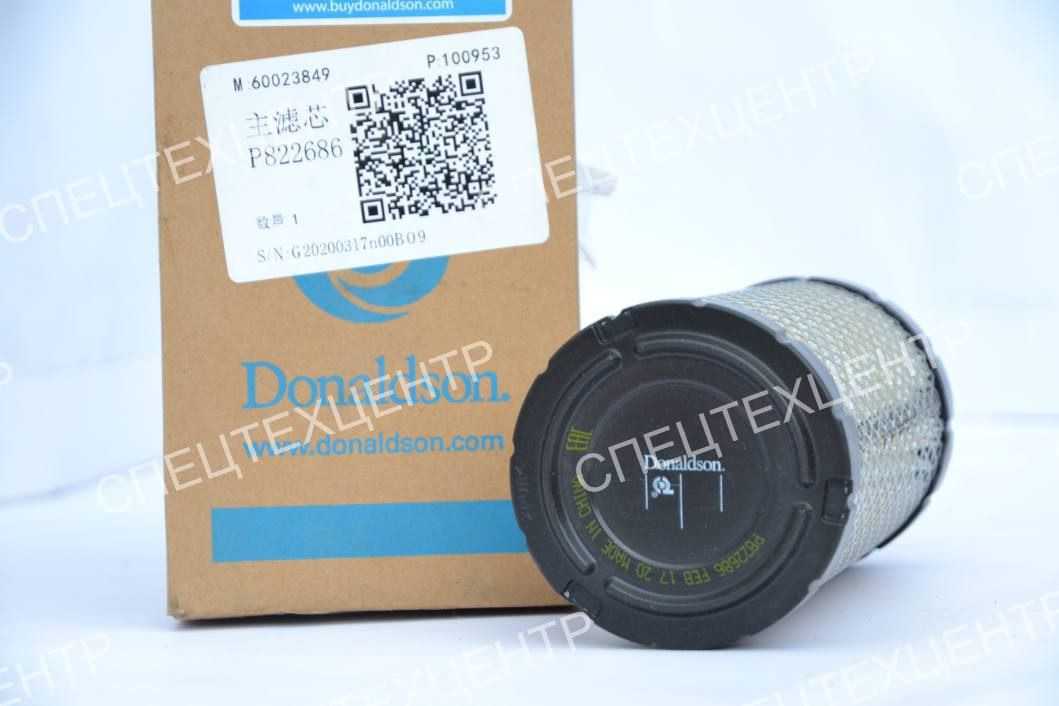 SANY Фильтр воздушный внешний SY18C 60023849 - Воздушный фильтр для Экскаваторов: фото 2 SANY Фильтр воздушный внешний SY18C 60023849 - Воздушный фильтр для Экскаваторов: фото 2