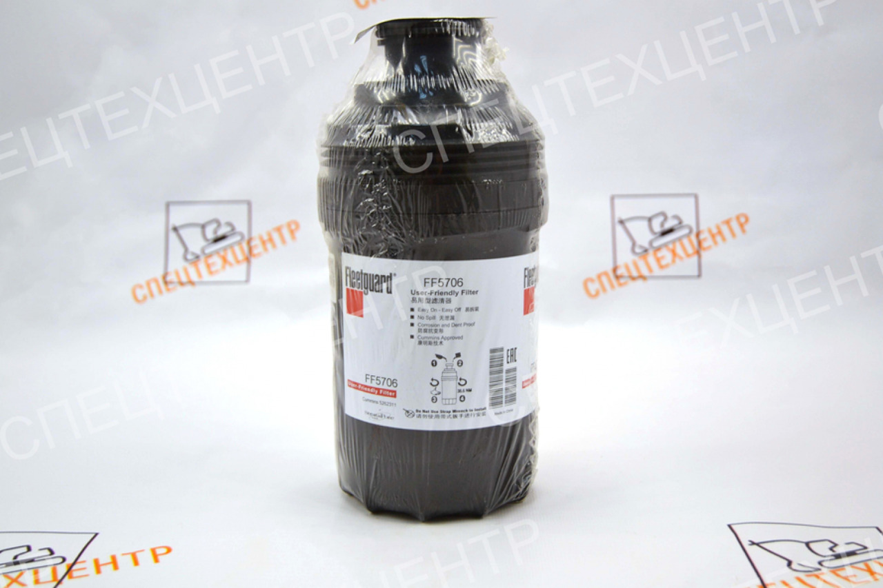 Топливный фильтр BHL95 SANY 160102040028A001 - Топливный фильтр для Экскаваторов-погрузчиков: фото 1 Топливный фильтр BHL95 SANY 160102040028A001 - Топливный фильтр для Экскаваторов-погрузчиков: фото 1