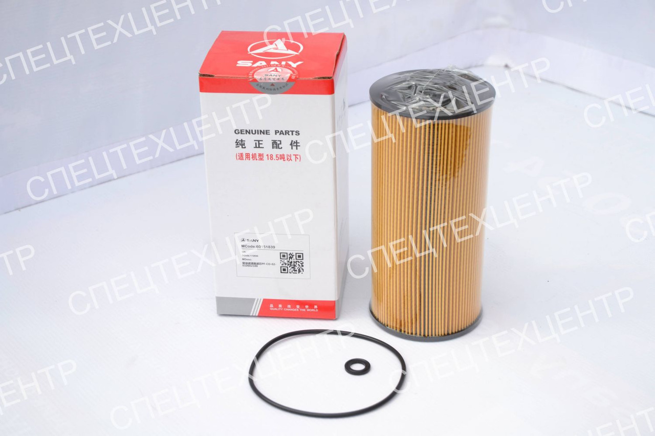 Топливный фильтр SANY 60151839 - Топливный фильтр для Экскаваторов: фото 1 Топливный фильтр SANY 60151839 - Топливный фильтр для Экскаваторов: фото 1