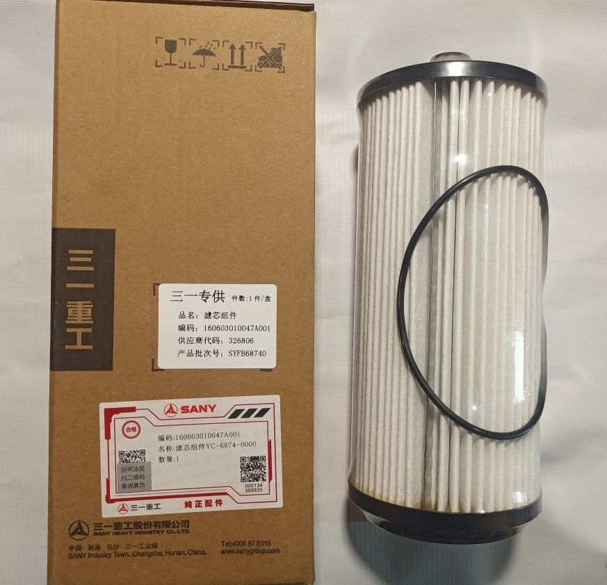 Топливный фильтр тонкой очистки SANY 160603010047A001 - Топливный фильтр для Грузовиков: фото 1 Топливный фильтр тонкой очистки SANY 160603010047A001 - Топливный фильтр для Грузовиков: фото 1