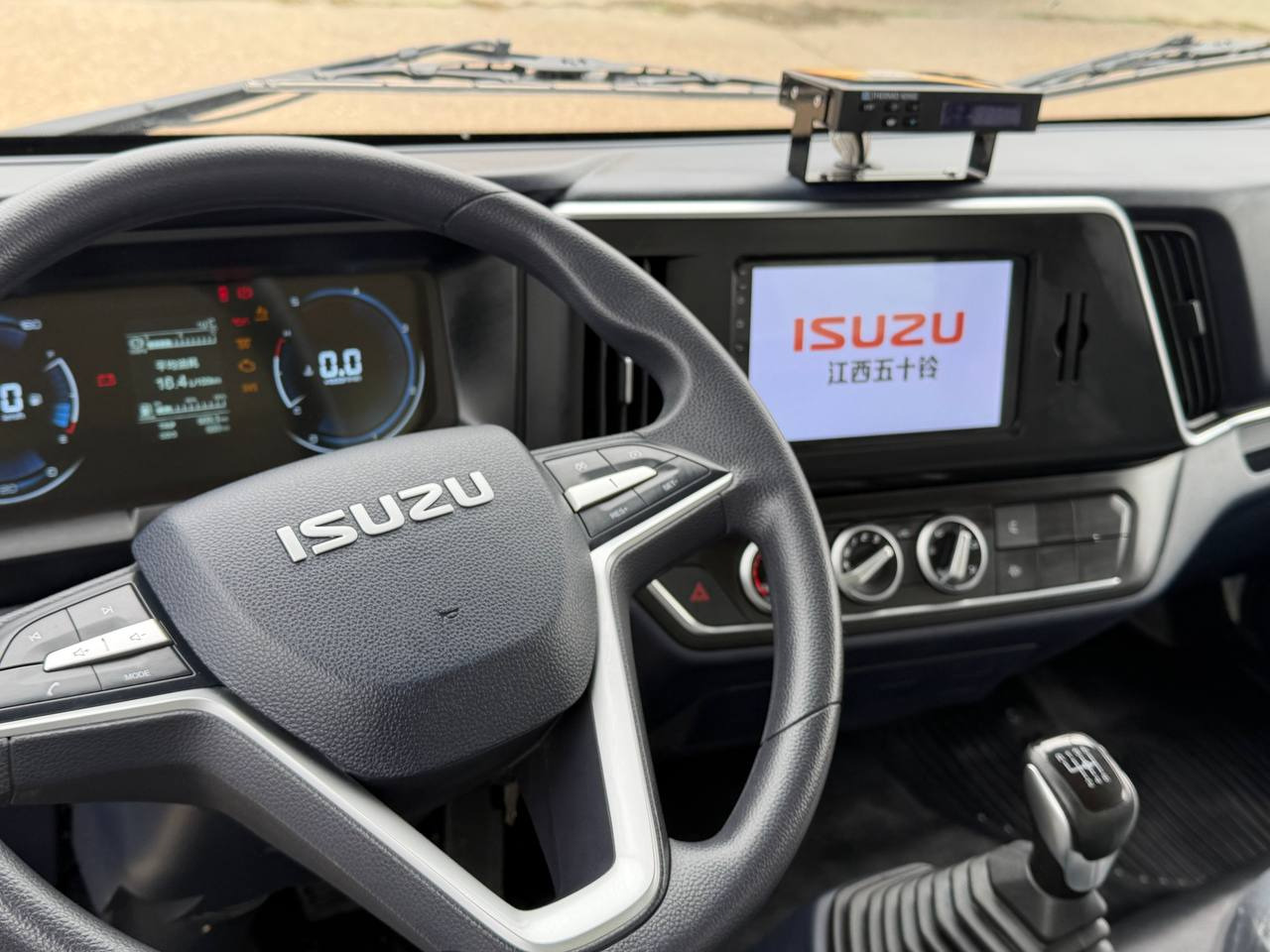 Новый Рефрижератор Для транспортировки пищевых продуктов ISUZU Elf ЕМ7: фото 35