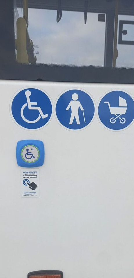 Городской автобус НефАз 5299-30-52: фото 6 Городской автобус НефАз 5299-30-52: фото 6