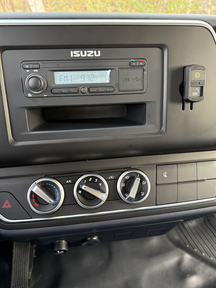 Новый Изотермический грузовик ISUZU ELF EC7: фото 37 Новый Изотермический грузовик ISUZU ELF EC7: фото 37