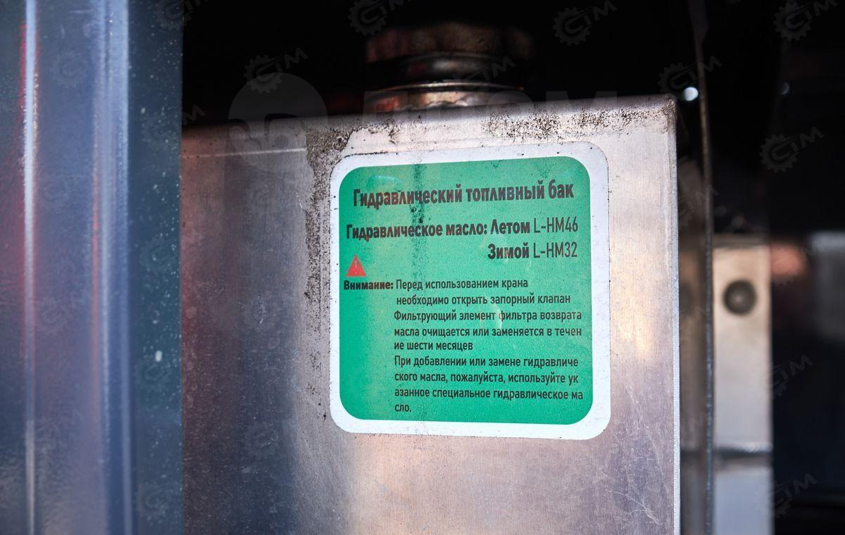 Новый Автокран Isuzu Giga: фото 43