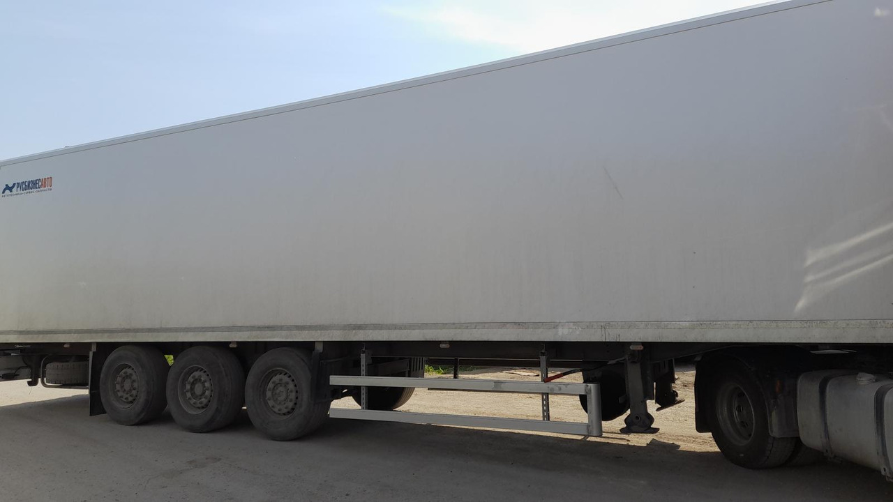 Авто Иквипмент Плант 972101 - Полуприцеп-рефрижератор: фото 4 Авто Иквипмент Плант 972101 - Полуприцеп-рефрижератор: фото 4