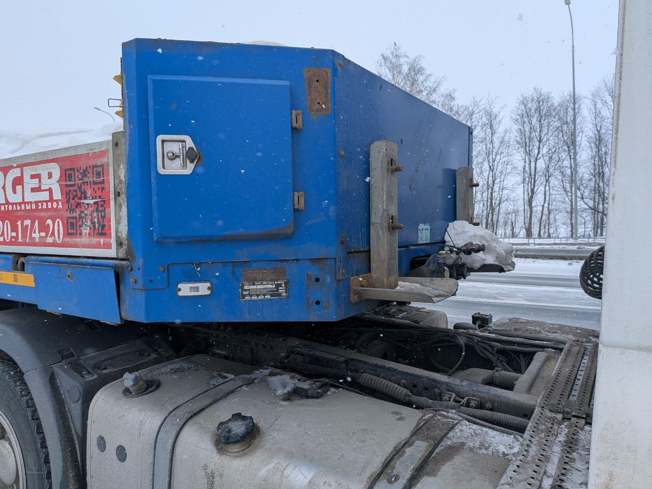 БЕРГЕР 9854-0000050-05 - Низкорамный полуприцеп: фото 1 БЕРГЕР 9854-0000050-05 - Низкорамный полуприцеп: фото 1