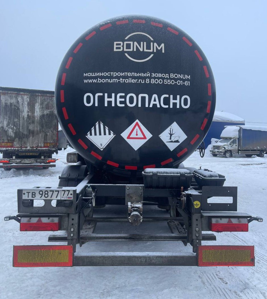 BONUM 914221-02 - Полуприцеп-цистерна: фото 4 BONUM 914221-02 - Полуприцеп-цистерна: фото 4