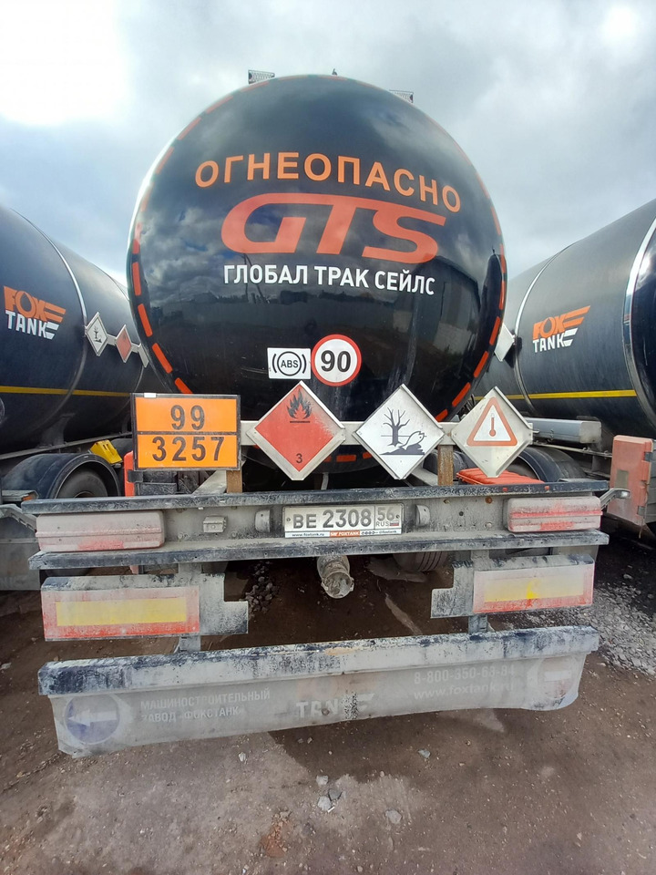 Полуприцеп-цистерна FoxTank 877721: фото 6