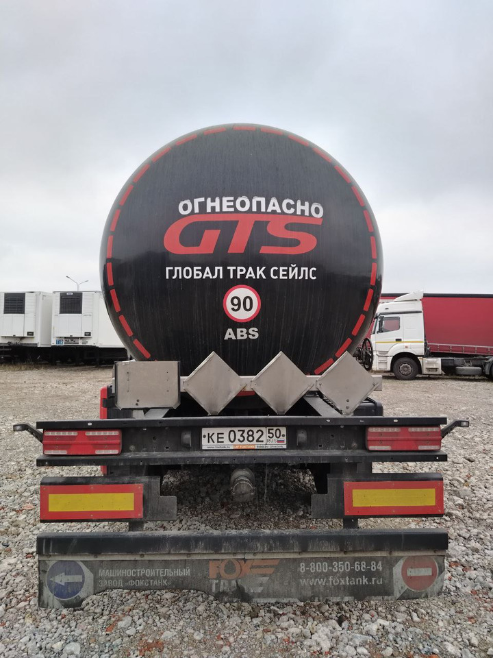FoxTank 877721 - Полуприцеп-цистерна: фото 2 FoxTank 877721 - Полуприцеп-цистерна: фото 2
