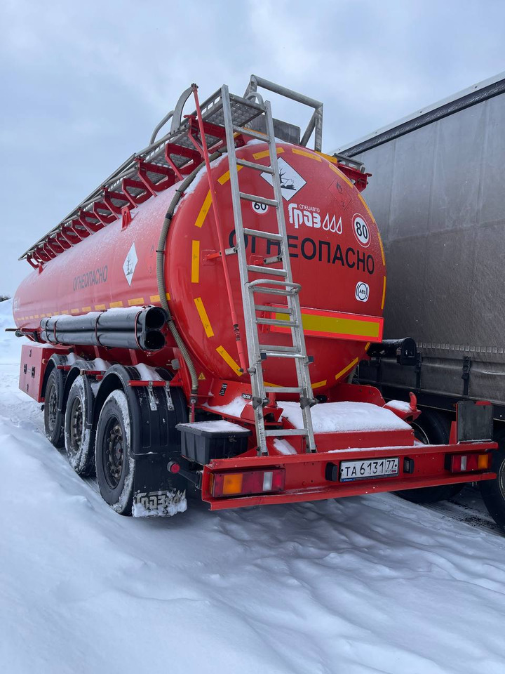 ГРАЗ 91394-0000010 - Полуприцеп-цистерна: фото 4 ГРАЗ 91394-0000010 - Полуприцеп-цистерна: фото 4