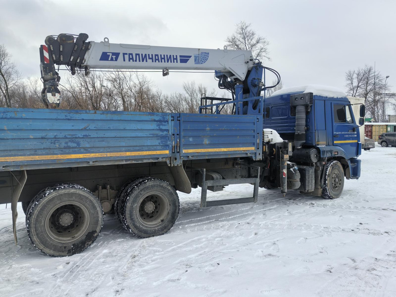 Галичский автокрановый завод (ГАКЗ) КМА-150-2 - Бортовой грузовик/ Платформа, Автоманипулятор: фото 4 Галичский автокрановый завод (ГАКЗ) КМА-150-2 - Бортовой грузовик/ Платформа, Автоманипулятор: фото 4