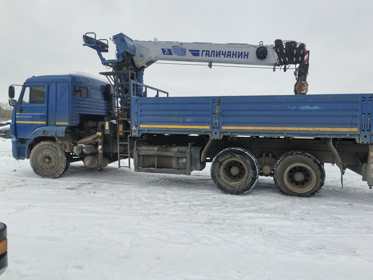 Галичский автокрановый завод (ГАКЗ) КМА-150-2 - Бортовой грузовик/ Платформа, Автоманипулятор: фото 5 Галичский автокрановый завод (ГАКЗ) КМА-150-2 - Бортовой грузовик/ Платформа, Автоманипулятор: фото 5