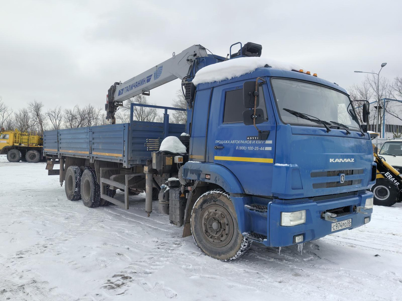 Галичский автокрановый завод (ГАКЗ) КМА-150-2 - Бортовой грузовик/ Платформа, Автоманипулятор: фото 2 Галичский автокрановый завод (ГАКЗ) КМА-150-2 - Бортовой грузовик/ Платформа, Автоманипулятор: фото 2