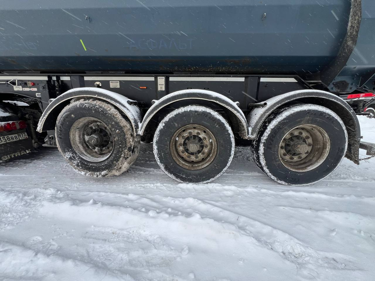 Самосвальный полуприцеп Grunwald 9453-0000010-50: фото 8 Самосвальный полуприцеп Grunwald 9453-0000010-50: фото 8
