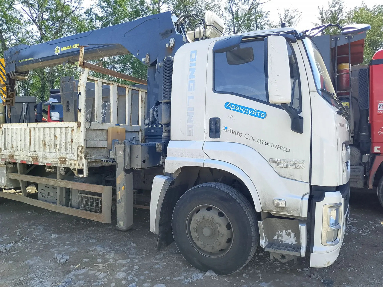 Isuzu QL5183JSQ6 - Бортовой грузовик/ Платформа, Автоманипулятор: фото 3 Isuzu QL5183JSQ6 - Бортовой грузовик/ Платформа, Автоманипулятор: фото 3