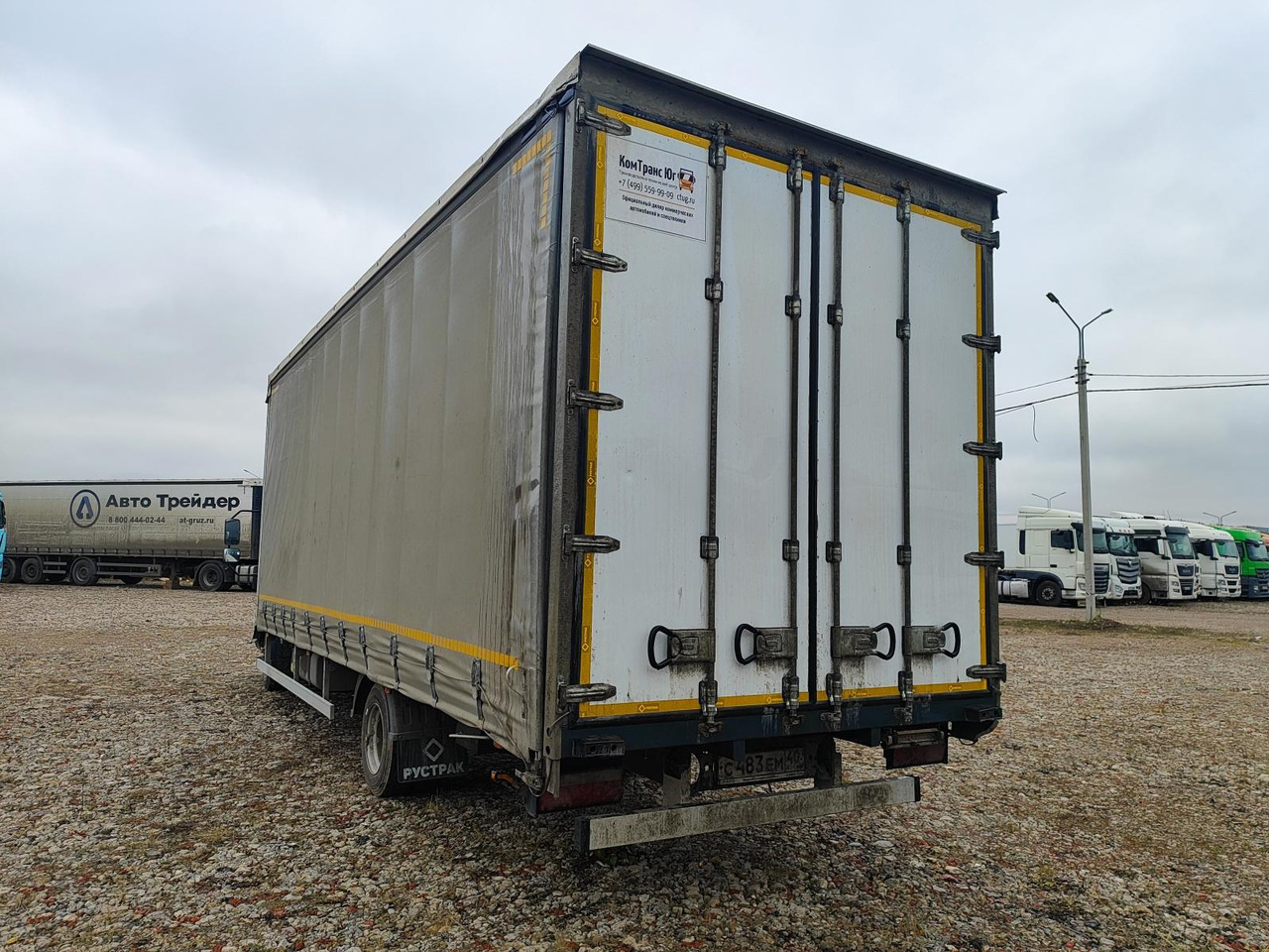 Рефрижератор JAC 47881A: фото 8