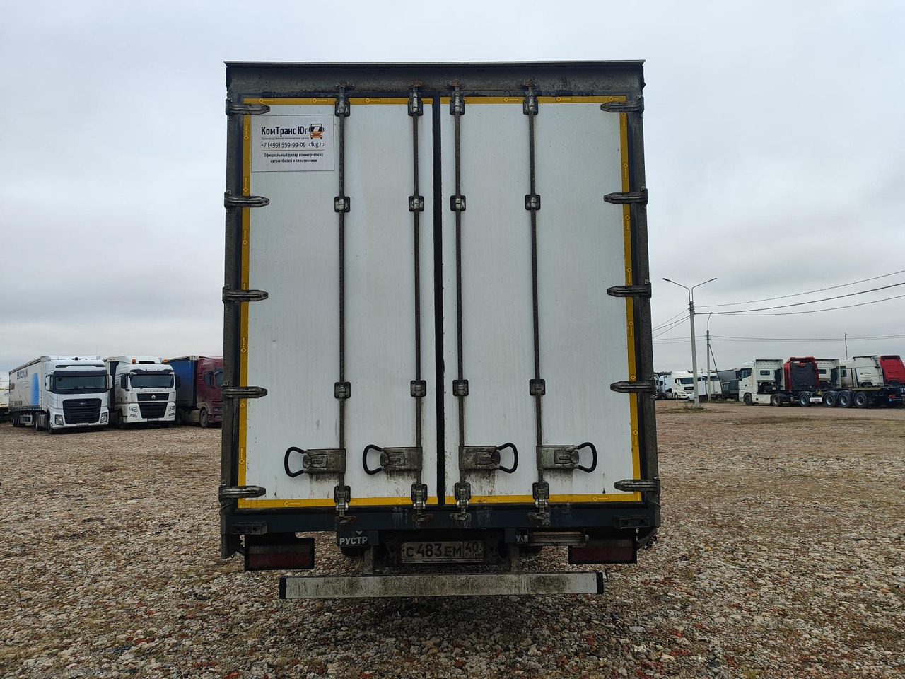 Рефрижератор JAC 47881A: фото 6