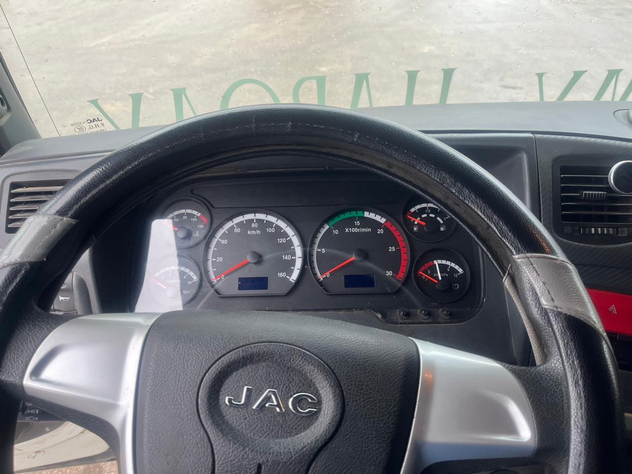 Автобетоносмеситель JAC N350M: фото 8